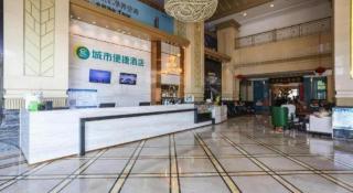 City Comfort Inn Chengdu Wenjiang Zhujiang Square Guanghua Park Metro Station - 8