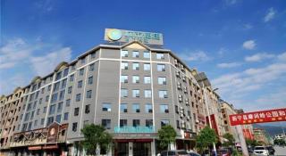 City Comfort Inn Shaoyang Xinning - 4