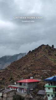 Chitwan Home Stay - 1