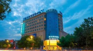 City Comfort Inn Jiyuan Jishui Avenue Jigang - 6