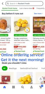 SeoulStory Hanok - 9