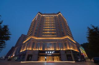 JI Hotel Qingdao Laixi Wanda Plaza - 3