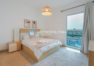 MCRE Modern 1BR in Yas Island, Walk to Ferrari World & Yas Mal - 6