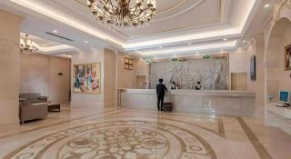 Vienna Hotel Hunan Radio and Television International Convention and Exhibition Center - 6