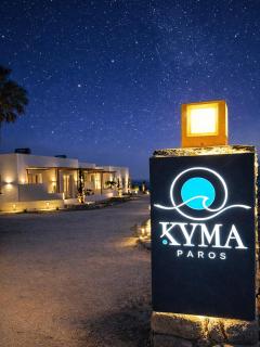 Kyma Paros Sea View Luxe Suite - 9