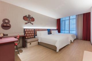 Nihao Hotel Harbin Central Street - 1