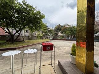 一棟貸しの宿 水戸ハウス Vacation Rental MITO HOUSE - 7