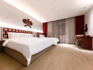 Nihao Hotel Harbin Central Street - 7