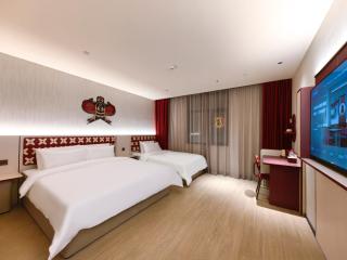 Nihao Hotel Harbin Central Street - 6