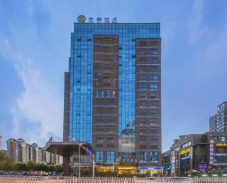 JI Hotel Shanghai Hongqiao Airport Jiuting - 0
