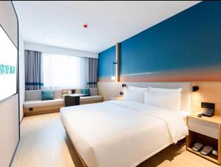 Nihao Hotel Qingdao Licun Metro Station Xiangyang Road Pedestrian Street - 0