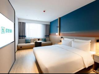 Nihao Hotel Qingdao Licun Metro Station Xiangyang Road Pedestrian Street - 4
