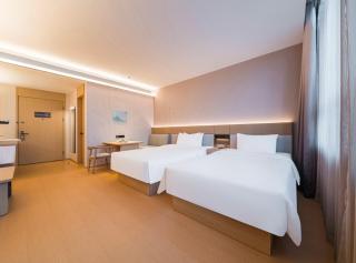 JI Hotel Harbin Central Avenue North Square of Harbin Railway Station - 0