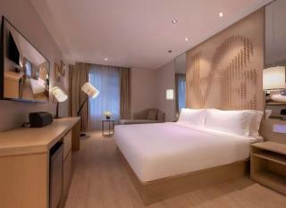 Orange Hotel Qingdao North Railway Station New City Center - 9