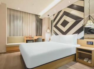 Orange Hotel Qingdao North Railway Station New City Center - 8