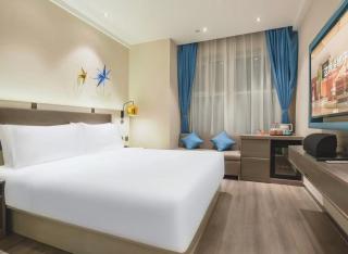 Orange Hotel Qingdao North Railway Station New City Center - 1