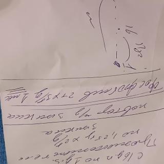 Guest house Takabayi - 9