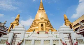 Your Place Hotel - Bangkok - 1