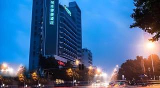 City Comfort Inn Liuzhou Diwang North Station - 6