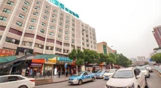 City Comfort Inn Changsha Railway Station - 3