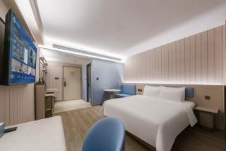 HanTing Hotel Beijing Majuqiao - 6