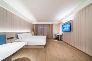 HanTing Hotel Beijing Majuqiao - 1