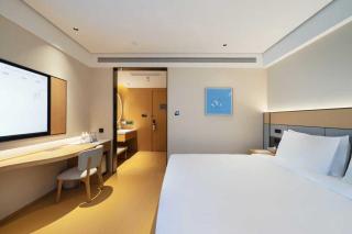 All Seasons Beijing Zhongguancun Software Park Hotel - 8
