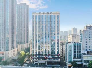 JI Hotel Changsha Railway Station - 1