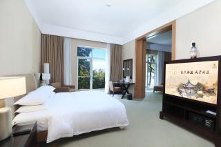 Jinling Resort Nanjing - 7