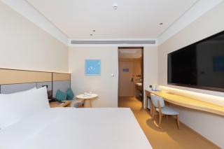JI Hotel Beijing Sanlitun Gongti East Gate - 1