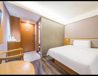 HanTing Hotel Beijing Tuanjie Lake - 3
