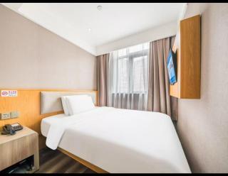 HanTing Hotel Beijing Tuanjie Lake - 1