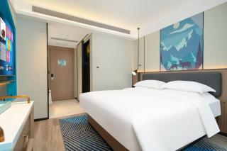Echarm Hotel Guangzhou East Railway Station South China Normal University Metro Station - 2