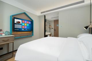Echarm Hotel Guangzhou East Railway Station South China Normal University Metro Station - 1