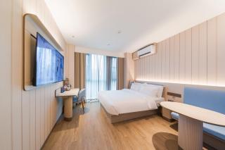 HanTing Hotel Beijing Beiqing Road Zhongguancun Environmental Protection Park - 1