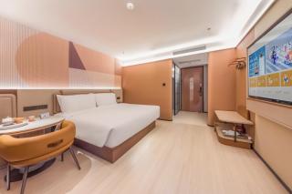 Orange Hotel Qingdao CapitaMall Shuangshan Metro Station - 6