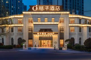 Orange Hotel Qingdao CapitaMall Shuangshan Metro Station - 3