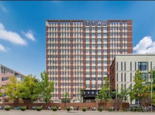 全季北京北苑立水桥南地铁站酒店 - 0