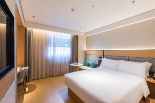 JI Hotel Beijing Dajiaoting Subway Station - 2