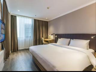 Hanting Hotel Xiamen SM Plaza Pines and Cypresses - 7