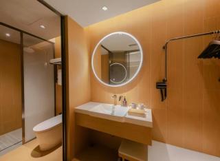 JI Hotel Beijing South Railway Station Gongyi Xiqiao Subway Station - 5