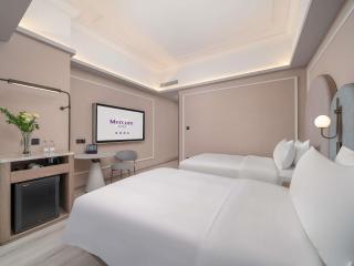 Mercure Guangzhou Tianhe Sports Center - Free Shuttle Bus to Canton Fair during fair period - 6