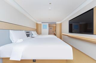 JI Hotel Beijing Zhongguancun Xueyuan South Road - 3