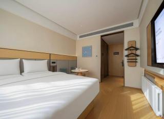 JI Hotel Beijing Tian'anmen Square Wangfujing - 4