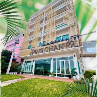 Pingchan Hotel Soidao - 9
