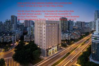 Guangzhou Beijing Road Pedestrian Street Dongshankou Metro Station Atour Hotel 广州北京路步行街东山口地铁站亚朵酒店 - 0