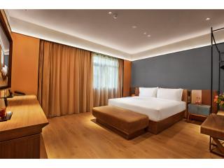 Orange Hotel Beijing huiyizhongxin - 1