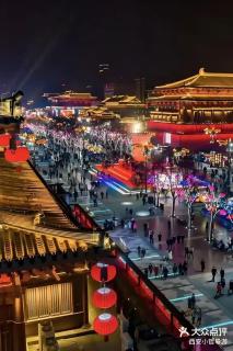 Hanting Hotel Xi'an Bell Tower - 6