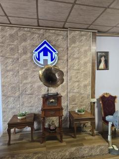 HERSH Palace Hotel - 2