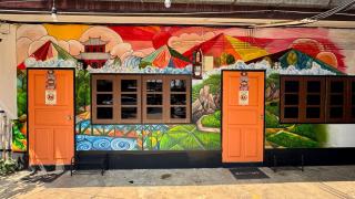 Revolution Pai In Town - 4